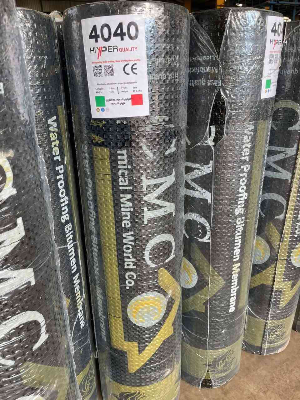 وصول جميع نوعيات الايزوكام والباد 
جمله ومفرد توصيل جميع المحافظات 
الايزوكام الهايبر الاصلي الالمنيوم 
الوزن الثقيل 
العنوان بابل القاسم حي الجمعيه 
***********
***********
