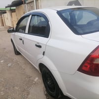 افيو كوري • ٢٠٠٨ • كير ومكينة شرط