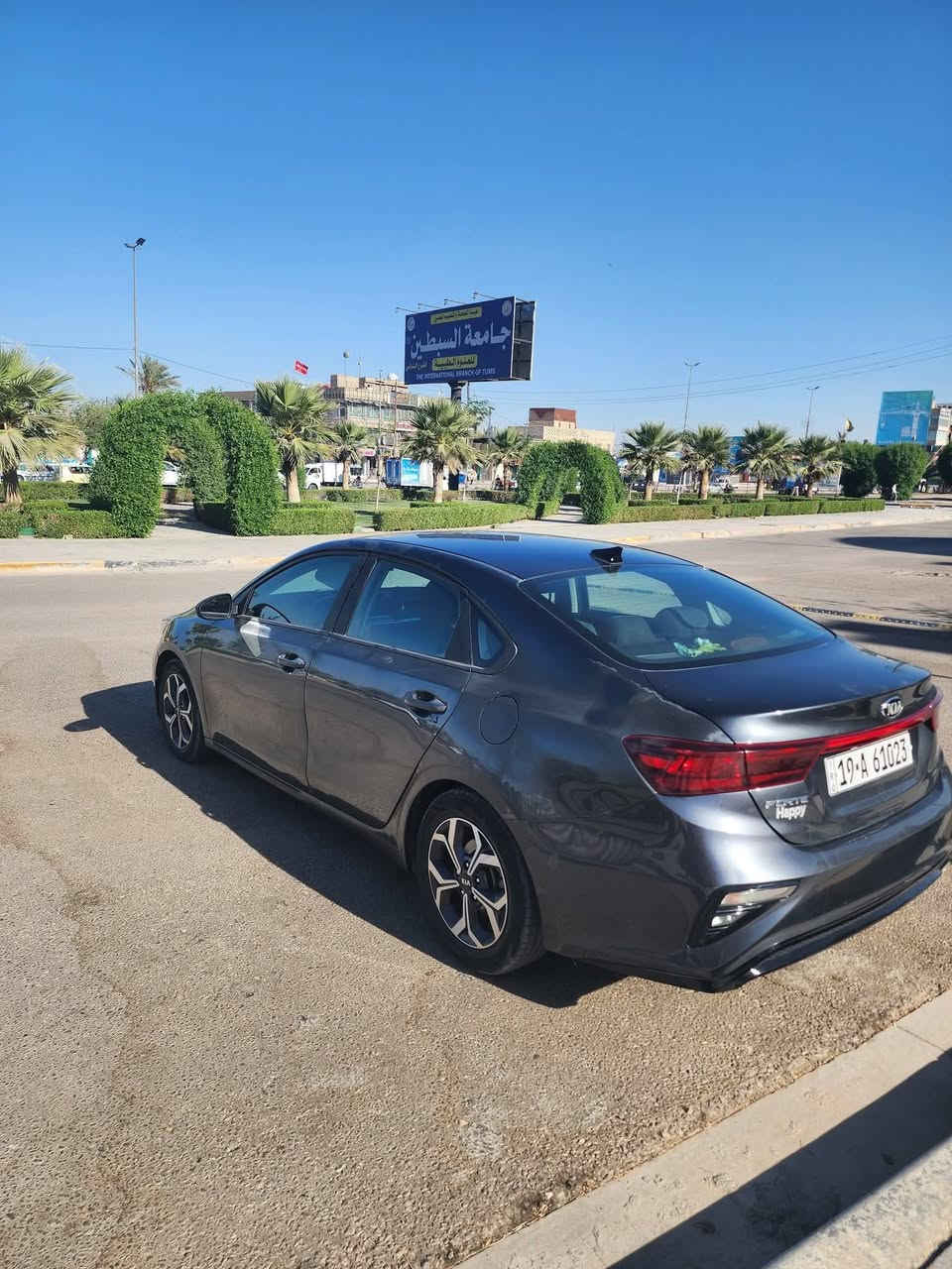 كيا فورتي موديل 2019 رقم كربلاء بسمي تحويل ثاني يوم الضربه بل باب مكاني كربلاء سعرها 135 وبيه مجال لشراي مستعجل على البيع هي وارد امريكي  بيه بابين وجاملغ  الوره 
الرقم  ***********
الرقم ***********
