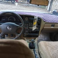 اميكة • مكينه وكير نضاف • نجف