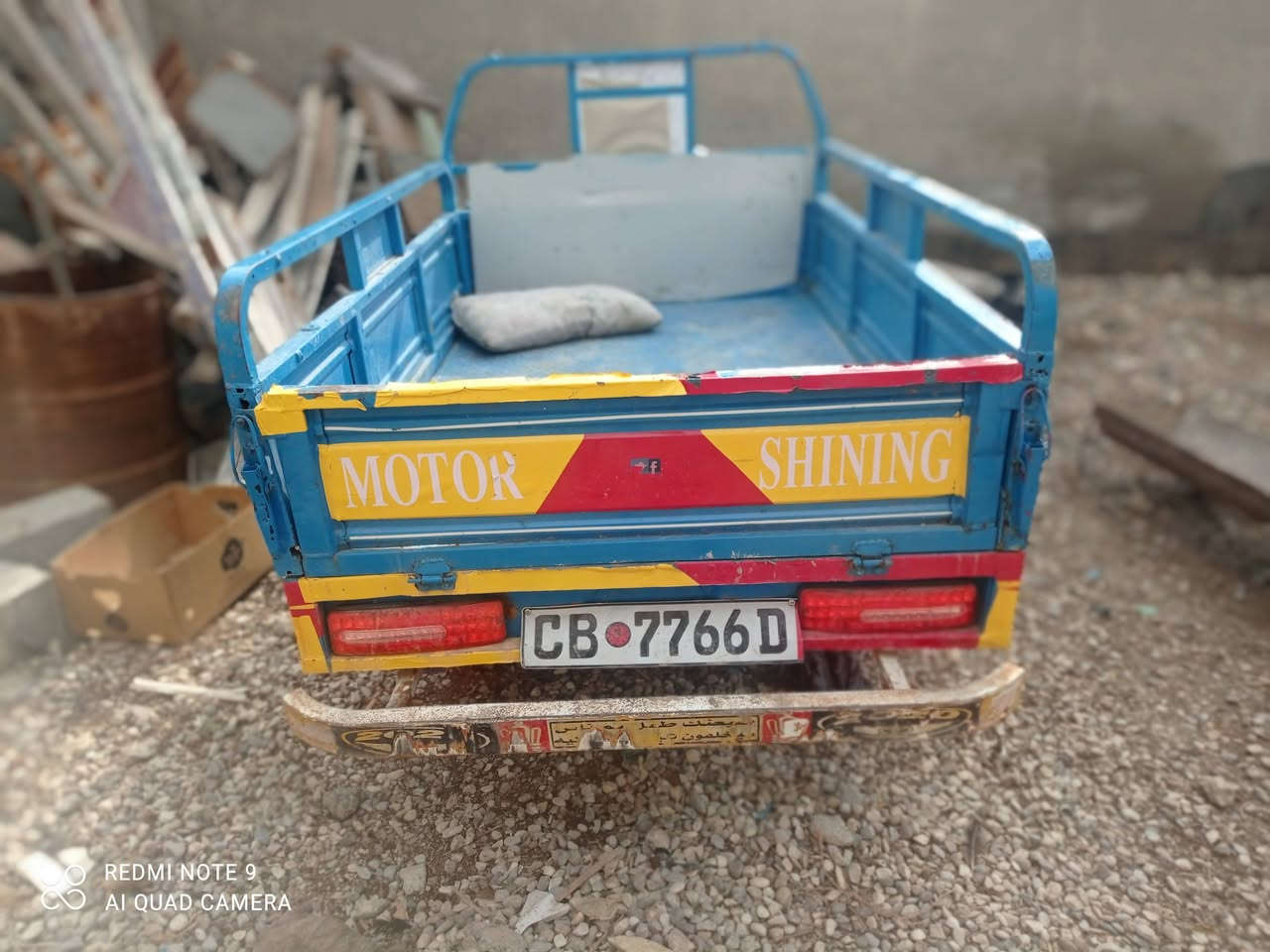 ياالله ستوتة للبيع موديل 20 ستوتة كفالة كهرباء كلها شغالة اوراق اصلي مكان كوت لسعر  مليون و 500 بيها مجال ***********
