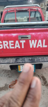 كريت ويل موديل 15 مكفوله كفاله عامه من ضربه وصبغ كير اكسن مكفولات الون...