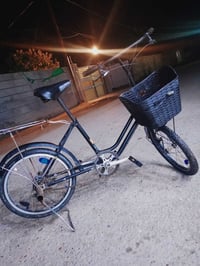 بايسكل • عليه مجال