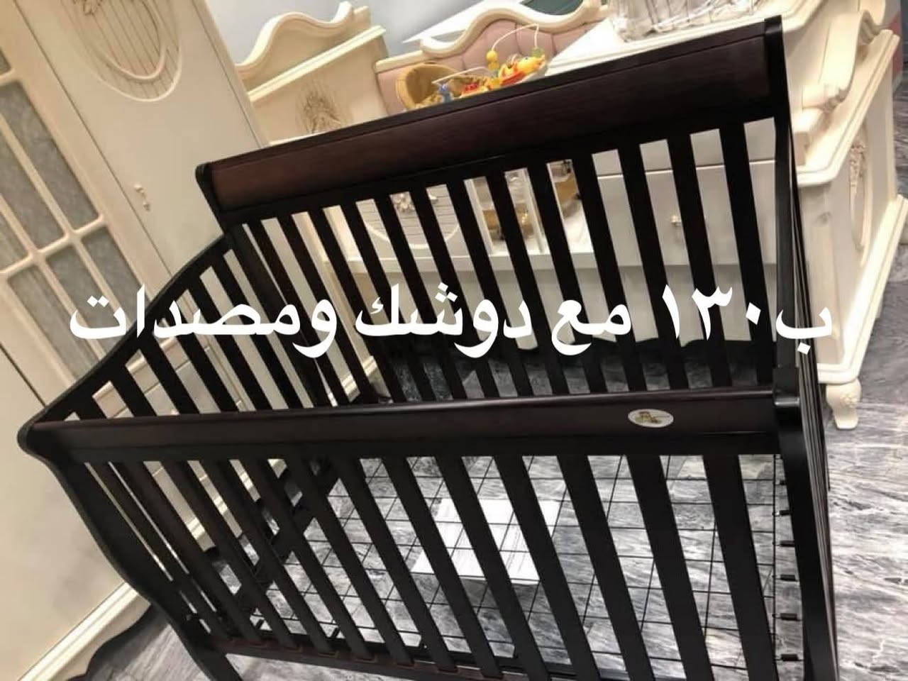 للبيع


**إذا كنت صاحب هذا الإعلان وتريد حذفه لأي سبب، رجاءا أرسل رسالة إلى الدعم الفني**