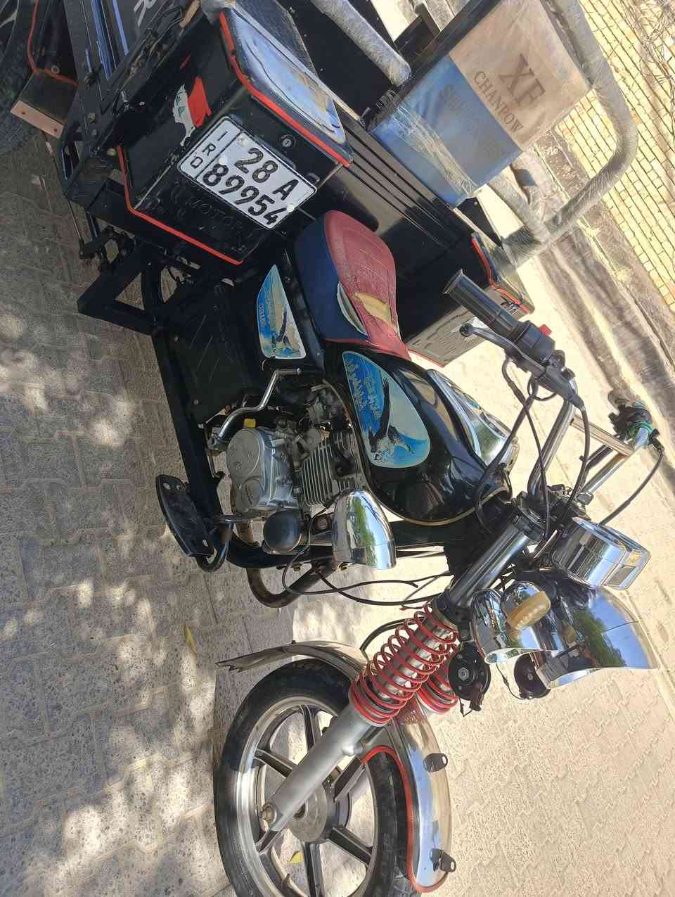 فحل جمره موديل 23رقم انكليزي ومداور شوكت ميعجبك كفاله عامه ربع متخسر عليها المكاني كوفه شراي بخدمتك الرقم بي واتساب ***********

