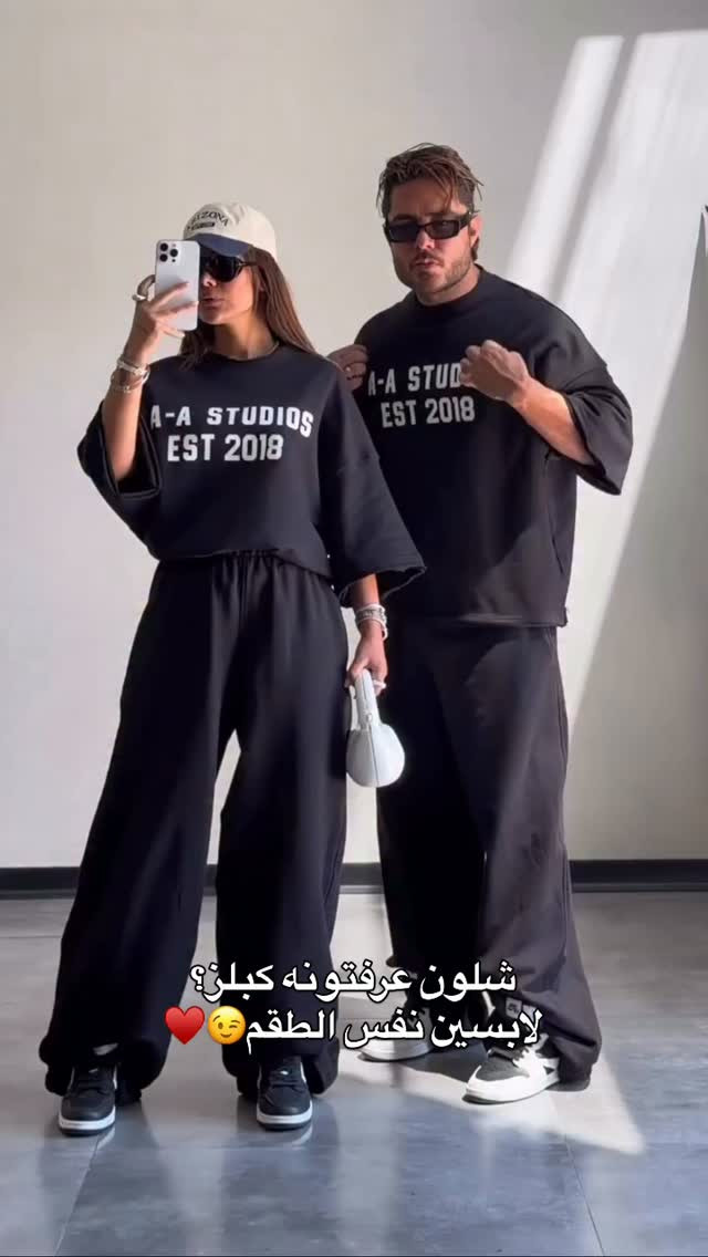 سويله تاك كليله جيبلي منه لا تعارك وياك😂♥️
الخامة والكوالتي كلش حلو شباب👌🏻
يتوفر توصيل بغداد وجميع المحافظات 🚗


**إذا كنت صاحب هذا الإعلان وتريد حذفه لأي سبب، رجاءا أرسل رسالة إلى الدعم الفني**