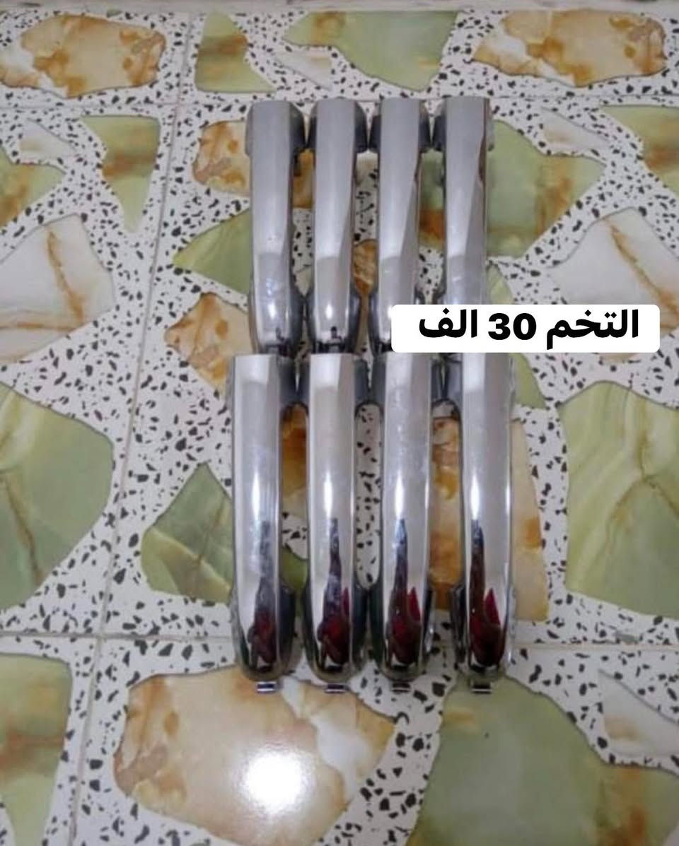 🛑تخفيضات 🛑غراض النترا مقدس 2007-2011 تفصيخ حاوية
يوجد توصيل لكافة المحافظات للحجز والاستفسار مراسلة الصفحة او الاتصال على الرقم *********** متواجد واتساب
