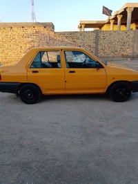 مصبوغ • الدوانيه • ٢٠٢٤