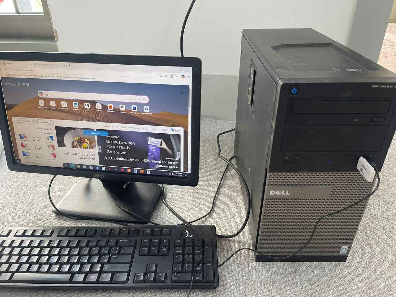 حاسوب کامل  مكمل بسعر رخيص يرهم يوتوب وبرامج ودراسات والالعاب خفيفية 
corei5
جیل 2
ram 10
hard 500 hdd
wi.fi
سعر 80 الف قفل
توصيل متوفر لكافة محافظات العراق كالار, السليمانية


**إذا كنت صاحب هذا الإعلان وتريد حذفه لأي سبب، رجاءا أرسل رسالة إلى الدعم الفني**