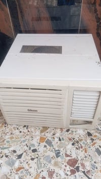 مكيف جبسون • أخو الجديد • تبريد ثلج