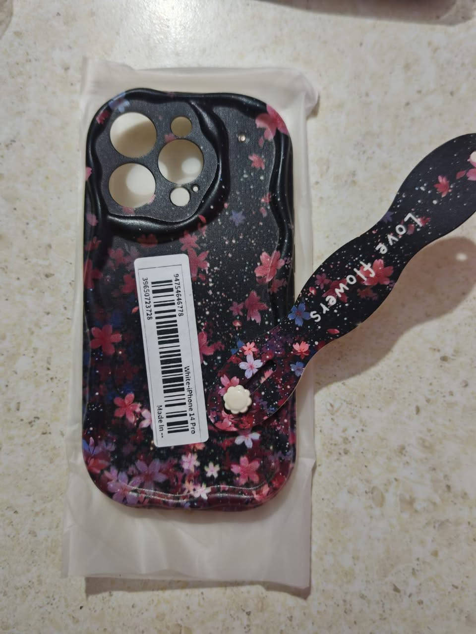 سلام عليكم  توفر كفرات موبايلات
بسعر مناسب جداً   

\تخفيضات بسعار بلاش 🔥🔥/

كفرات ايفون  |

كفرات اندرويد|                                       

كفرات ايباد |         /العنوان بصره خور الزبير كوريه/

سعࢪ الكفر: 2الف. .. 3ب 5الف

يتوفر توصيل داخل الخور🌐

 لي حاب يشتري يرسل اسم موبايل  مالته 

على هذا الرقم ***********
