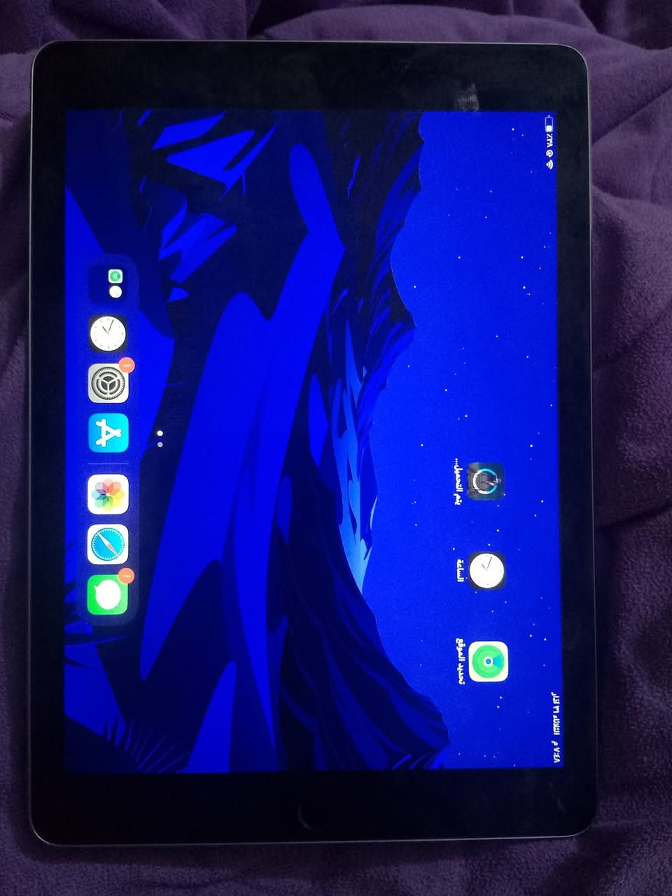 ايبادair2ذاكره 32 شخط مابي الجهاز نضيف اريده ب 100 شراي خاص مو شراي لتجيني


**إذا كنت صاحب هذا الإعلان وتريد حذفه لأي سبب، رجاءا أرسل رسالة إلى الدعم الفني**