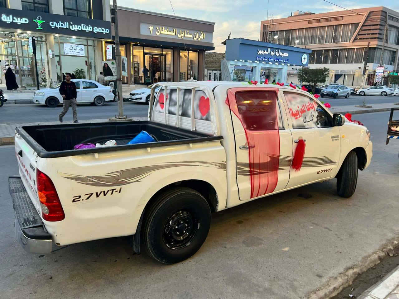 بيكم سعودي 11 مراوس بشارجر حسب القناعه مكاني سماوه ***********
