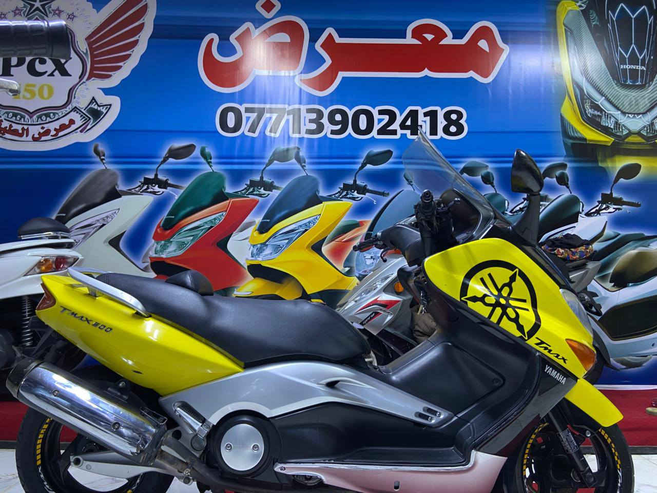 دراجة تي ماكس
حجم المحرك 500
دراجة كفالة عامة مكينة وكفر وشرط الضمان ينكتب بل عقد 
العنوان بغداد حي البتول
الدراجة مستعملة شي قليل 
السعر خاص رقم ‏‪***********‬‏
