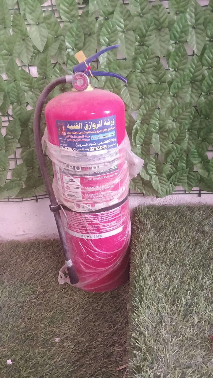 غراض روضه للبيع حته ملعيب كاربت ابلازمه بسعر مناسب واكو توصيل


**إذا كنت صاحب هذا الإعلان وتريد حذفه لأي سبب، رجاءا أرسل رسالة إلى الدعم الفني**