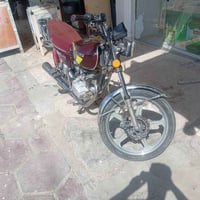 سيفان • ٣٥٠ • مجال بسيط