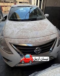 صني ٢٠٢٦ • صني ٢٠٢٥ هندي • رقم اربيل