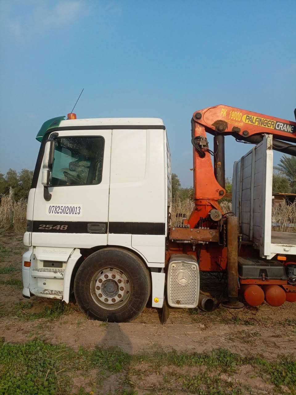 للبيع موديل ٢٠٠١ جهاز ٦ونص
***********
