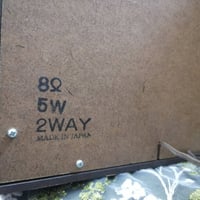 زوج سماعات • جديد • NEC ياباني