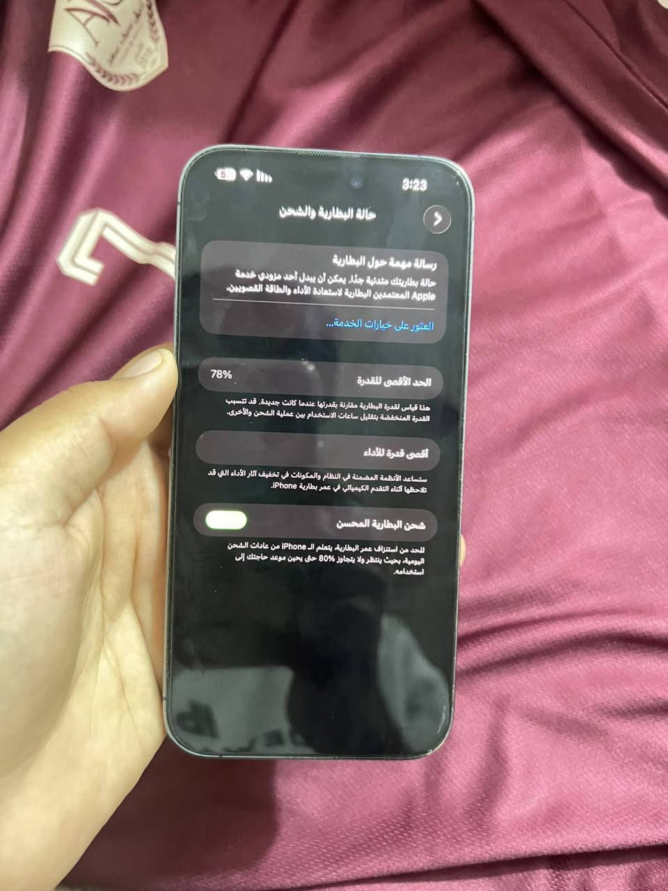 ايفون 14برو ماكس ذاكرته 256 بطاريته 78 جهاز جديد ما بدل بي شي سعره800 وبي مجال  مكاني باب الحسين 
واتساب ***********
