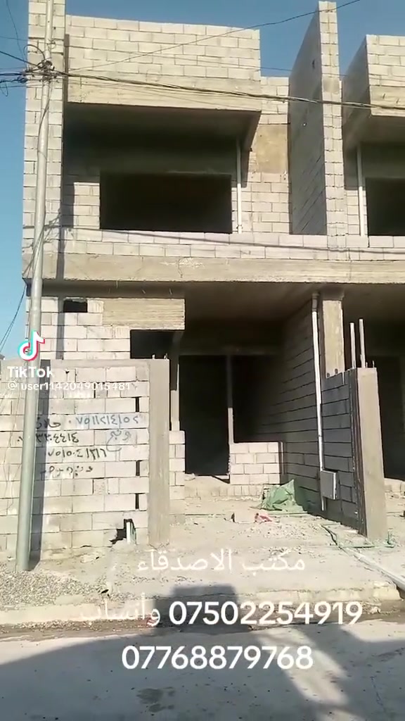 للبيع بنظام اقساط تدفع مقدمة والباقي تسديد سنوي  

هياكل تؤم في حي السماح عدد ( 2  )  

 مساحة كل هيكل 100 متر طابقين 

سند ملك صرف 

*********** ؤاتساب 
***********
عنوان المكتب سايدين الاركان قرب روضة الاماني 

                   او بصف حلويات التقوى
