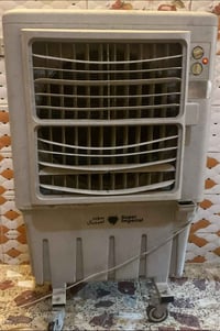مبردة • نضيفه • المدينه الصدر