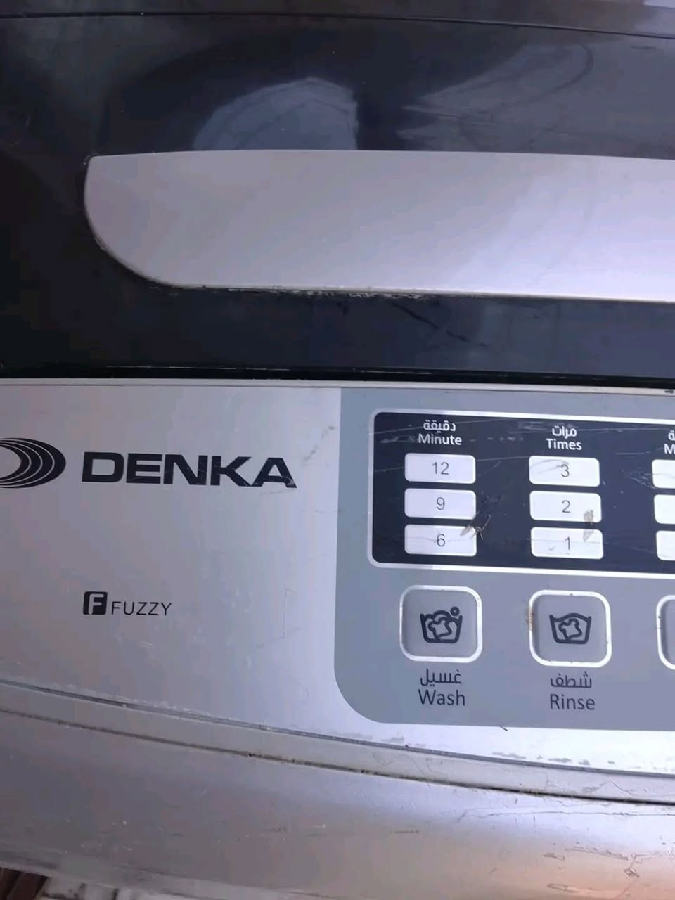 ‎ﺳﻼم ﻋﻠﻴﻜﻢ ﻏﺴﺎﻟﻪ ١٥٠ وﺟﺮاﺑﻲ ٦٠‎


**إذا كنت صاحب هذا الإعلان وتريد حذفه لأي سبب، رجاءا أرسل رسالة إلى الدعم الفني**