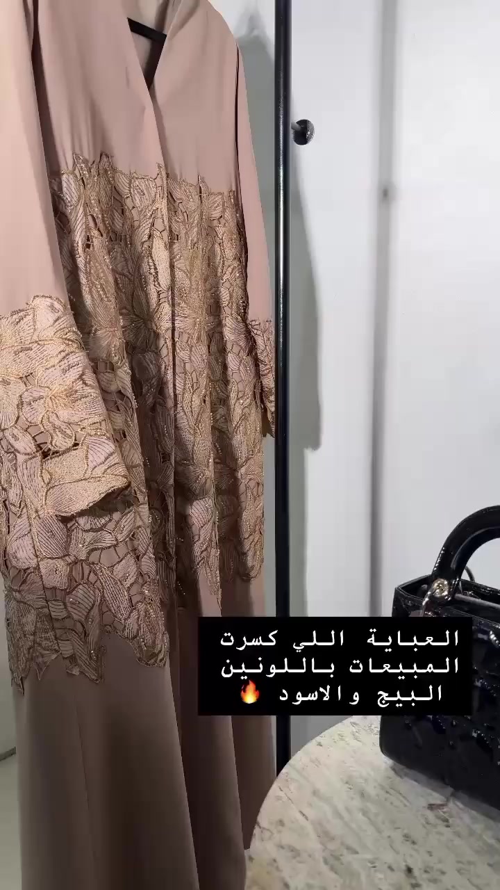 سلام عليكم
انا اخوكم عراقي مقيم في الكويت
 انا اجهز صايات كويتيه جديده جمله
لديه مشغل خياطه ومحلات تجارية بالكويت اجهزلك اي موديل يعجبك اسوي لك او اي قماش يعجبك اسويي الك

توصلكم من الكويت للعراق وجميع الموديلات اوفر لك وجميع القياسات تواصلو معي ارسل لكم صور فيديو واتساب 0096594101424 او خاص


**إذا كنت صاحب هذا الإعلان وتريد حذفه لأي سبب، رجاءا أرسل رسالة إلى الدعم الفني**