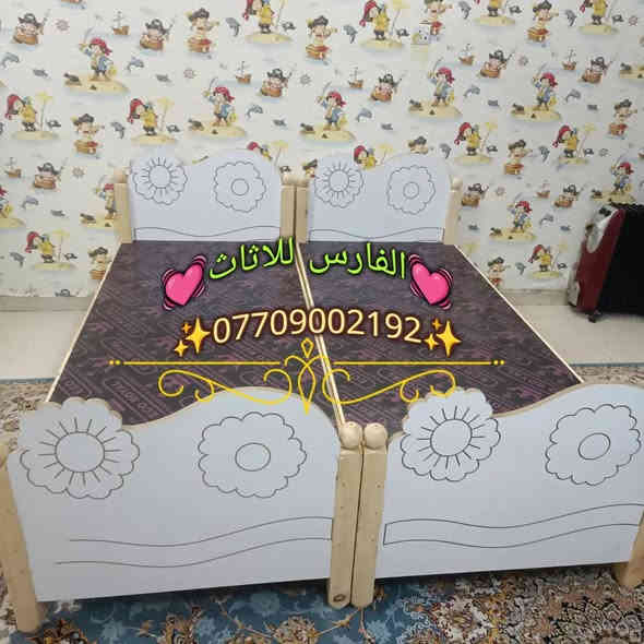 فضل الله رجعنه وفرنه سرير نفر خشب 
سرير خشب عراقي ارضيه بلايود 14ملم ❤️❤️❤️ 
تحت البلايود 6طراحيات 
القياس 90*190🔥🔥🔥🥳🥳🥳
السعر 60الف فقط 🔥🔥💥💥💥
خدمه توصيل متوفر داخل البصره 
للحجز والاستفسار على خاص او على الرقم 🔥🔥***********🔥🔥

