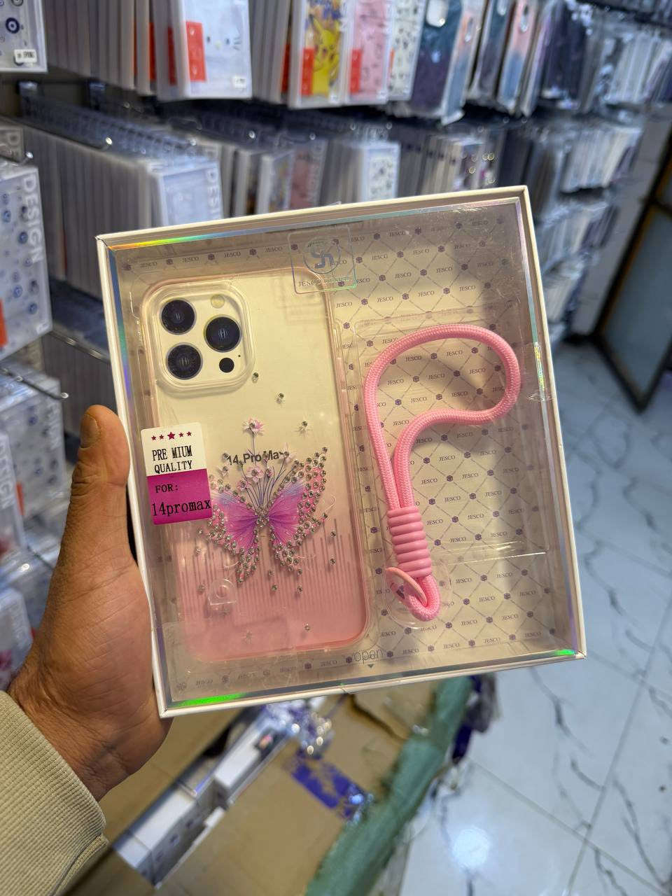 على بركة الله 

توفر كفر ايفون جيلاتين اصلي 

الأيتمات المتوفرة

IPhone 16 pro Max 
iPhone 15 pro Max 
iPhone 14 Pro Max 
iPhone 13 Pro Max
iPhone 11 Pro Max
iPhone 11 

السعر 5 الاف دينار فقط 

📍/ واسط _ الصويرة _ دور گصيبة 

للحجز أو الاستفسار مراسلة الصفحة او الاتصال على الرقم التالي 

اركان / ***********
واتساب / ***********
