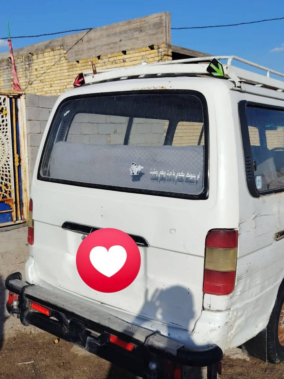 سلام عليكم فتون البيع 2007سياره نضيفه
ومكفوله كير مكينه كسن  حداديه كهربايات شقاله  تواير جدد دواخل نضاف 
سنويه 2027تنتهي سياره ما مطلوبه  رقم ***********
مكان ناصريه مركز سعر 40
وبيها مجال
