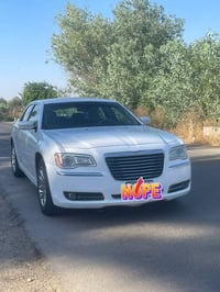 ورحمه الله وبركاته اوباما كلايزر   موديل 2014   داخل بيجي   كص جنطه   ...