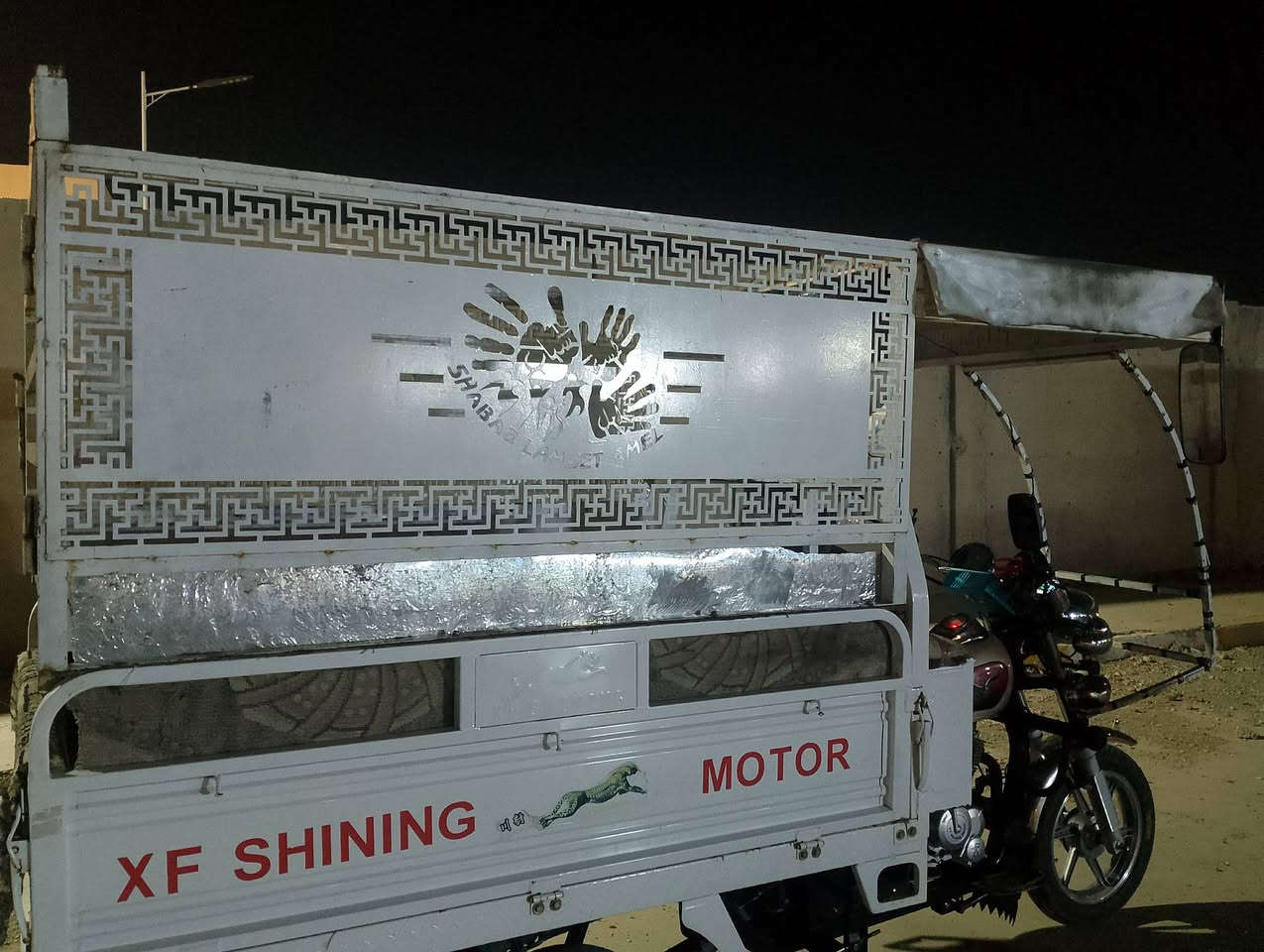 سلام عليكم جنج للبيع نضيف قطرة لحيم مابي + بجم  سعر 175 بي مجال ***********
