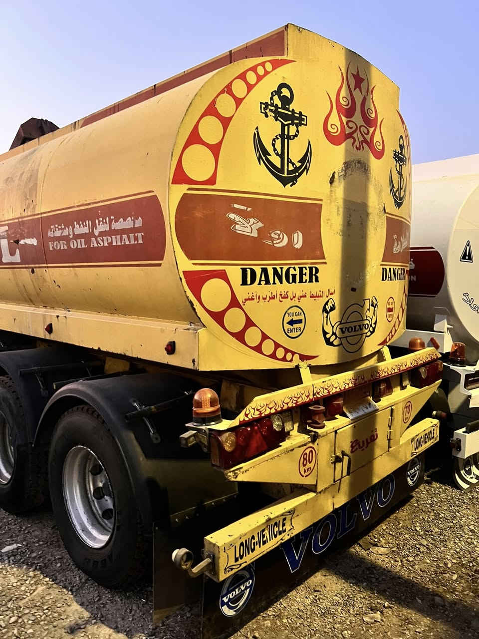 سلام عليكم ورحمة وبركاته عل بركة الله 
فالفو شخاطه صهريج موديل 2002 حجم 460 قماره ثلث خطوط سنوي طوناج جديدنضام GPS  تاخم تاير راس عاربانه تانكي كالبرس دبل تاير سبرنك سياره موجوده في شركة شمس كركوك 
***********
***********
مكان شركة مفرق شوان مقابيل كبان اربيل كركوك
