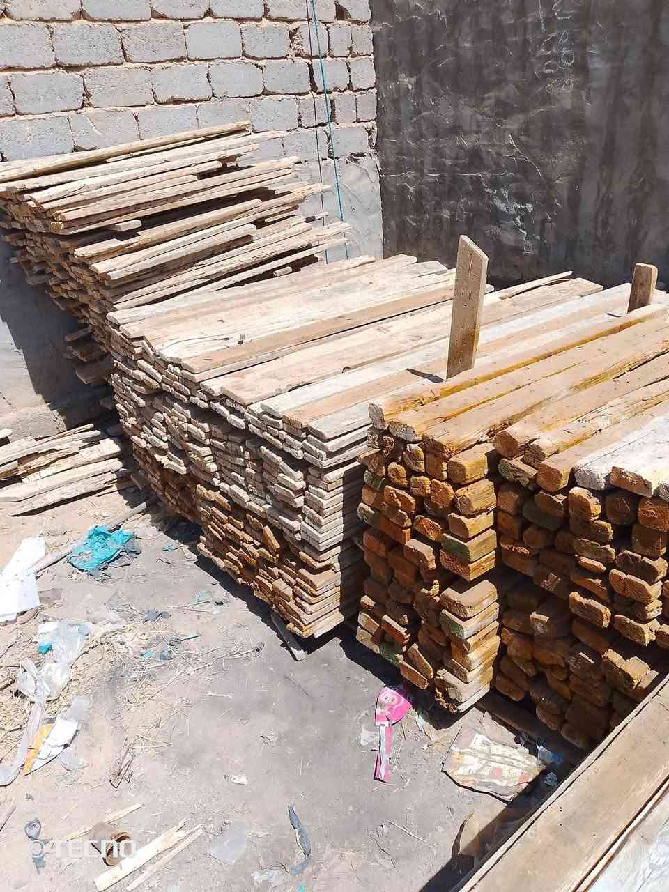 خشب للبيع في بابل سعر مناسب ***********
