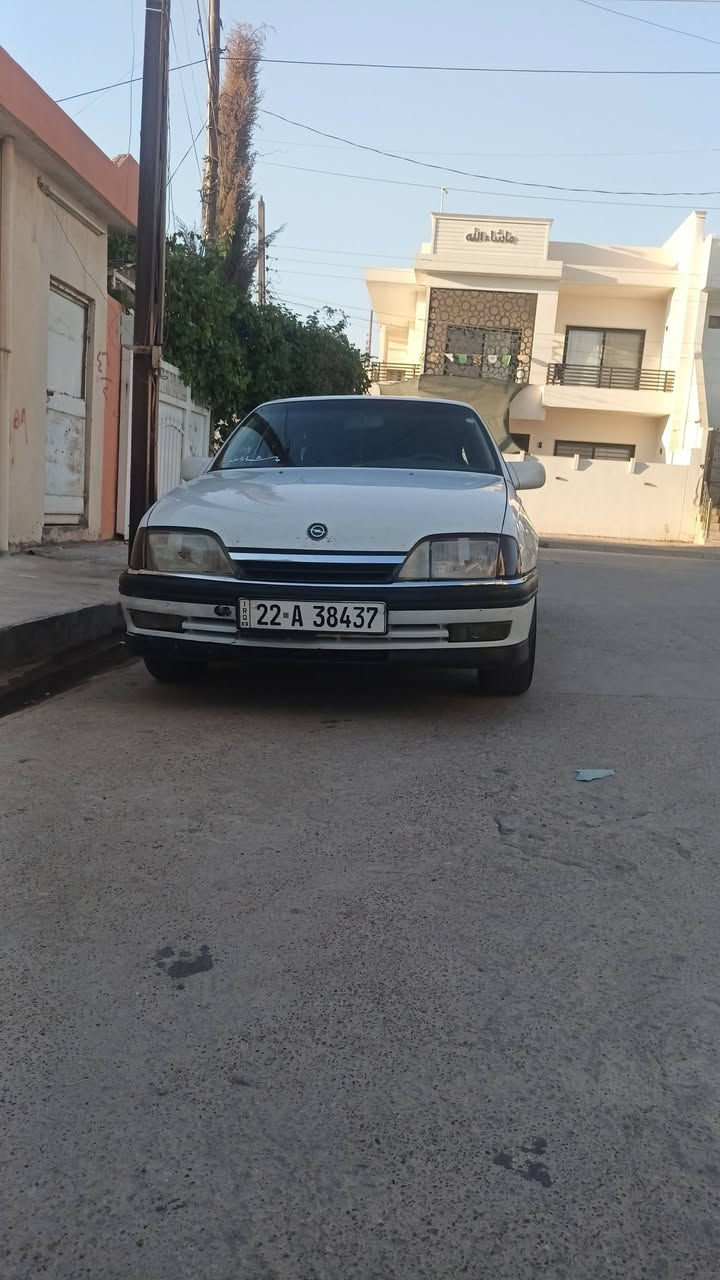 السلام عليكم اوبل اوميكا موديل 92 صبغ بلادي رقم اربيل الماني سانويه منتهي شهر  دفتر بنزين بيها قفل مركز سلايد سياره ما يحتاج مصرف خير من الله كهربائيات كله شغال سعر 40 بي مجال قليل مكان سياره كركوك  شرط تحويل ***********🇩🇪
