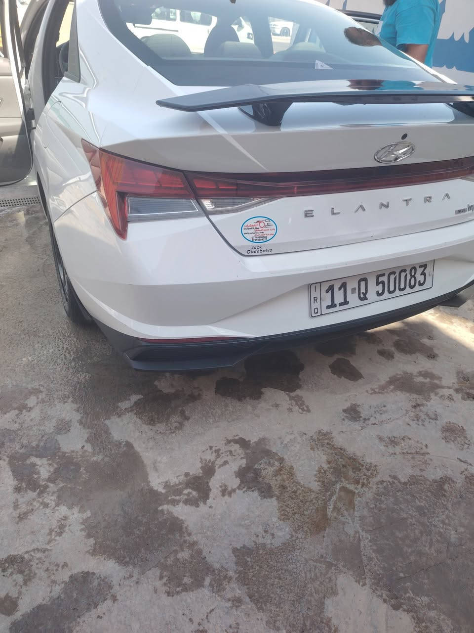 السلام عليكم انترا موديل 2023للبيع رقم هاتف *********** العنوان الزعفرانيه
