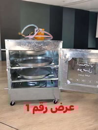 فرن شوي • بيتزا • كليجه