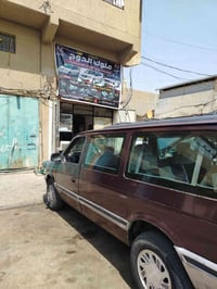 تجفيت دوج ٣٣٠٠ • تجفيت گالوبر ٣٠٠٠ • تحوير ستيرن ٢٠١٨