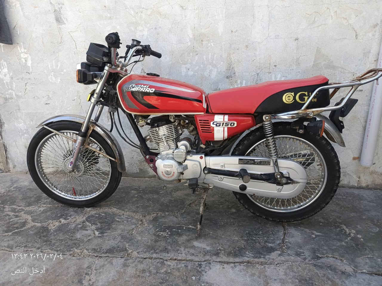 سلام عليكم
دراجه للبيع موديل 2020 اوراق كامل كهربائيات شغال السعر 400 وبي مجال قليل ***********
