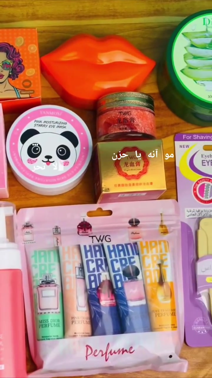 سر بشرتكِ النضرة يبدأ من هنا! 🧖‍♀️💖
وفرنا لكِ بوكس الجمال المتكامل للعناية اليومية

غسول ومقشر عميق لنظافة مثالية💋
جل الصبار وماسكات الشفاه والعيون لترطيب فائق ونعومة كالاطفال.😍
كريمات ترطيب اليدين بروائح عطوركِ المفضلة.🍇
أدوات رتوش سريعة تمنحكِ ثقة كل يوم.🙈


**إذا كنت صاحب هذا الإعلان وتريد حذفه لأي سبب، رجاءا أرسل رسالة إلى الدعم الفني**