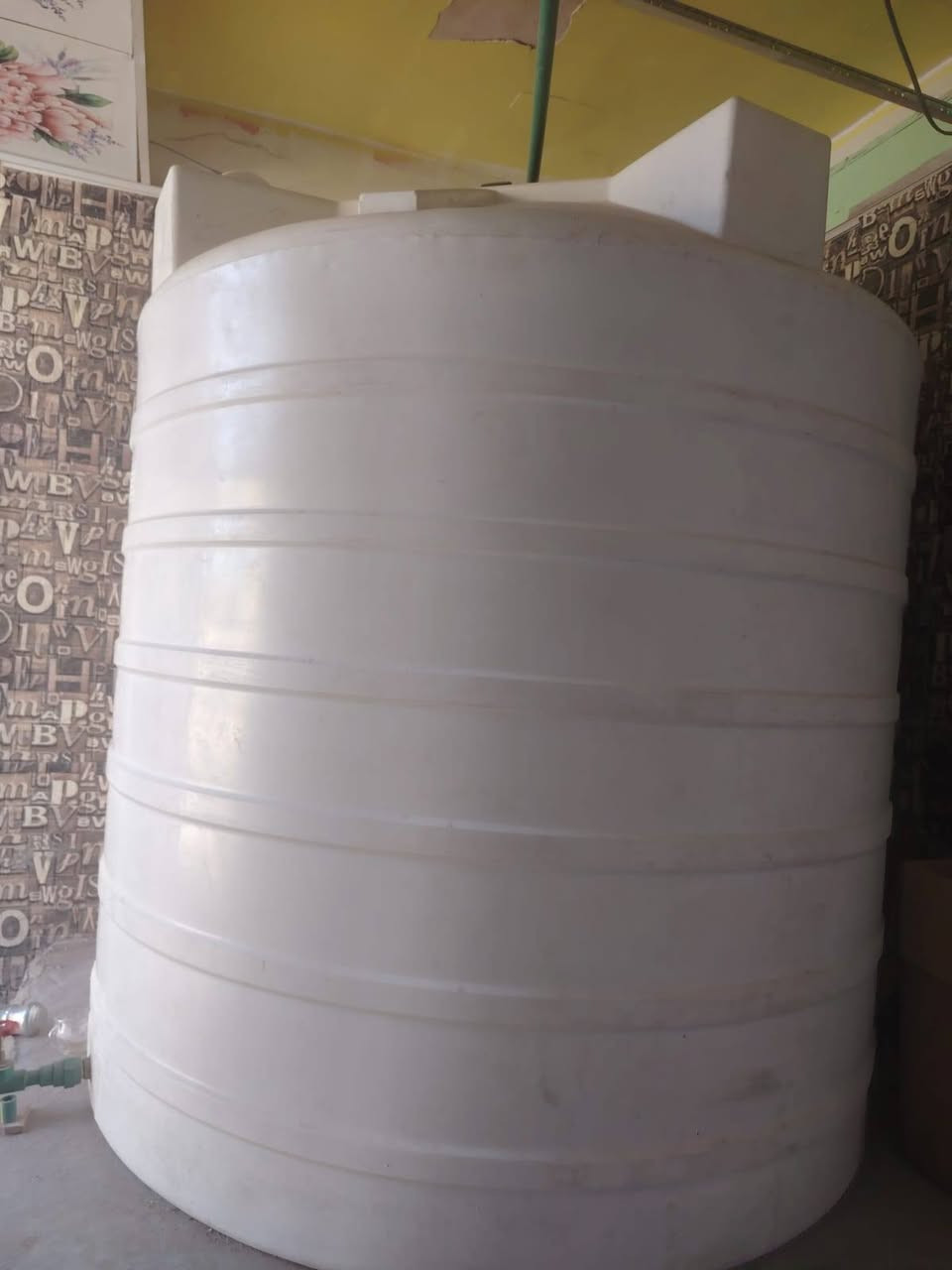 منظومة مي مع تانكيات ب٣ ونص
مكاني كربلاء


**إذا كنت صاحب هذا الإعلان وتريد حذفه لأي سبب، رجاءا أرسل رسالة إلى الدعم الفني**