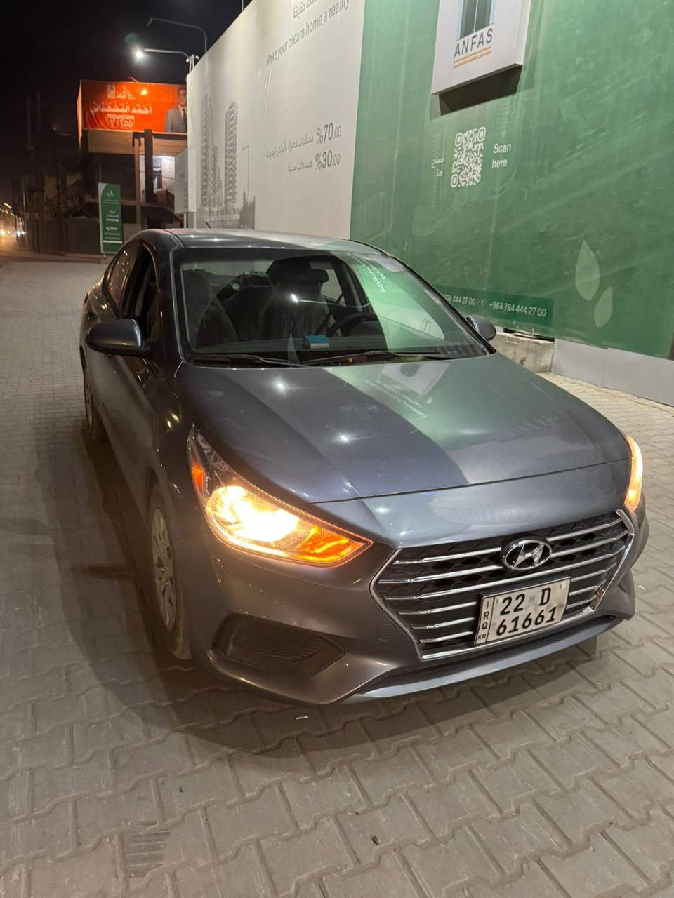 للبيع اكسنت 2020 وارد امريكي

لون نفطي
بجم كبس حادثها فقط حوض جنطة ب أمريكا وبيها صبغ بس بل جنطه
سياره نظيفه جدا عله ايدي 
ماشيه ٤٩
 كير اوتو
محرك dohc1. 6  دوش
تبريد فول

سعر 115 
مكان سياره بغداد غزالية

جاد بشراء يراسلني خاص يدزلي صوره منشور ادزله رقم واتساب صاحب سيارة يتفاهم ويا اني مكلفة بنشر فقط


**إذا كنت صاحب هذا الإعلان وتريد حذفه لأي سبب، رجاءا أرسل رسالة إلى الدعم الفني**