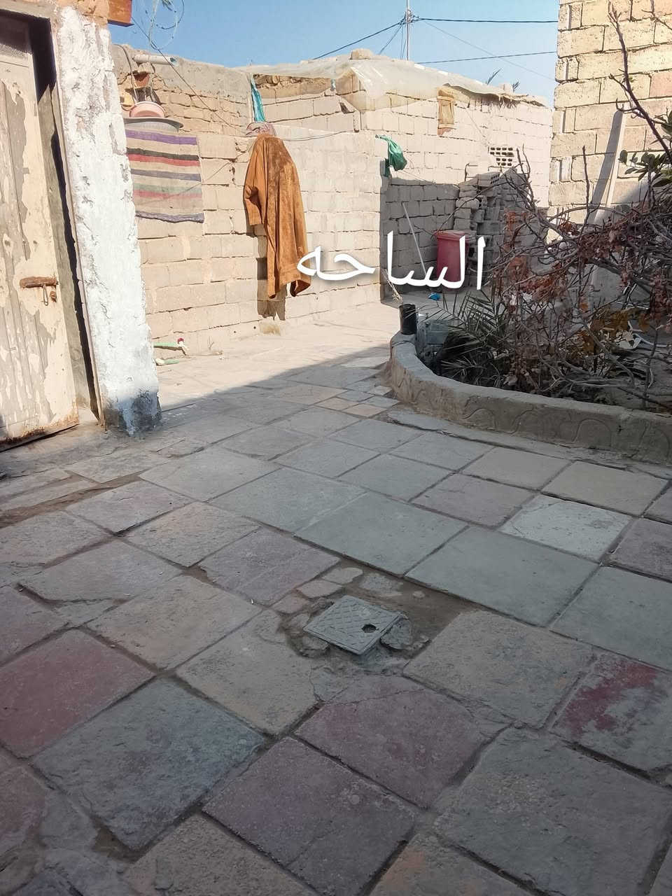 سلام عليكم
سلام عليكم
بيت للبيع المساحه 120متر عنوانه ابو صخير منطقه البو الهيل ((مرقم بالبلديه)) يحتوي على غرفه وصاله ومطبخ وصحيات سعر البيت 20مليون وبي مجال والتواصل على الرقم التالي 

***********
