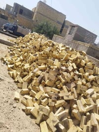 ارگيلة • توصيل البصرة • عمارة