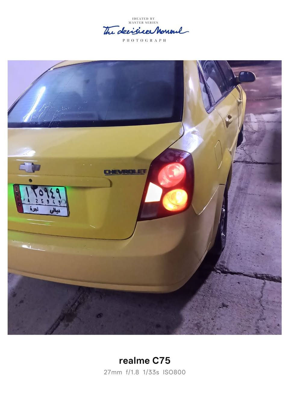 السلام عليكم اوبتره 2012 گيرومحرك بحاله جيده
بيه تبديل چاملغ الايمن الامامي   رقم ديالى مشروع وطني 
السعر 65 بيه مجال بسيط*********** رقم صاحب السياره انا مكلف بالنشر
