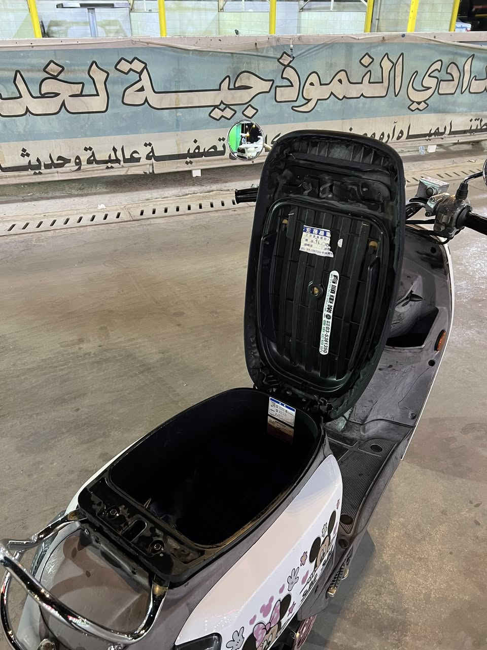 اسلام عليكم ماكس بوليس مسطرة مديل ١٢ كفاله عامة للبيع رمبة باقي التفاصيل خاص او الاتصال عل الرقم *********** مكان كوت داموك
