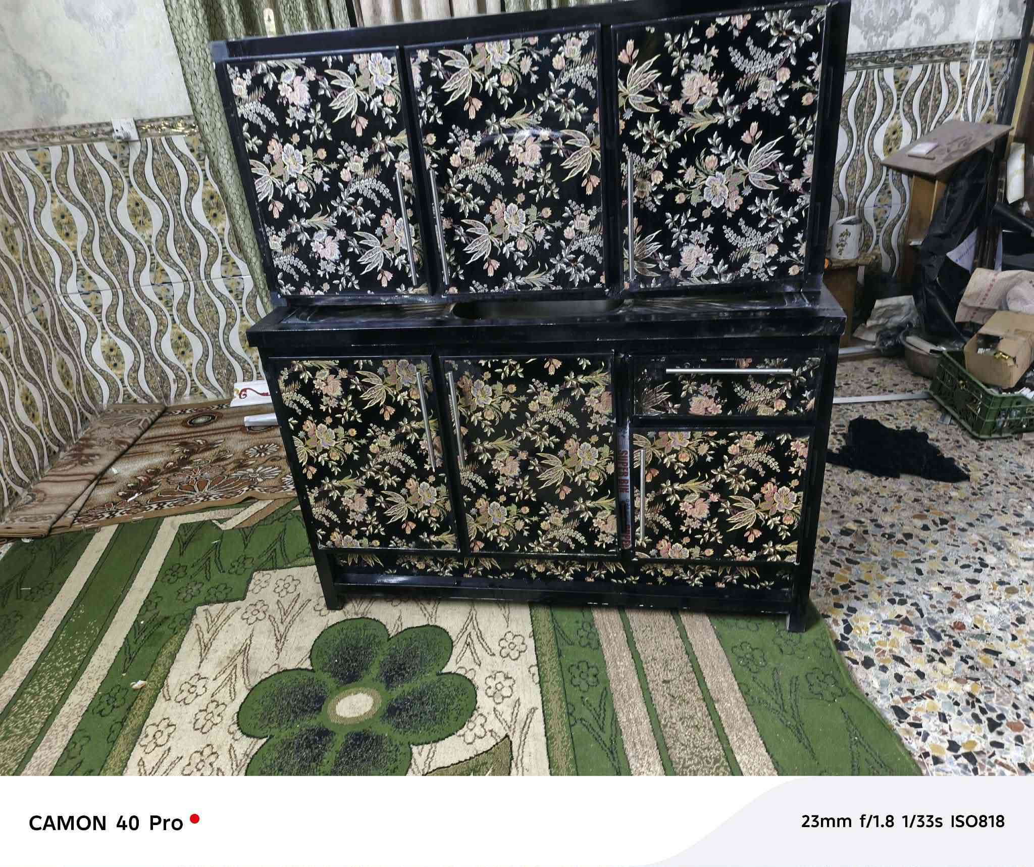 كاونترات تفصال اصلي استفسار خاص يوجد توصيل داخل بغداد


**إذا كنت صاحب هذا الإعلان وتريد حذفه لأي سبب، رجاءا أرسل رسالة إلى الدعم الفني**