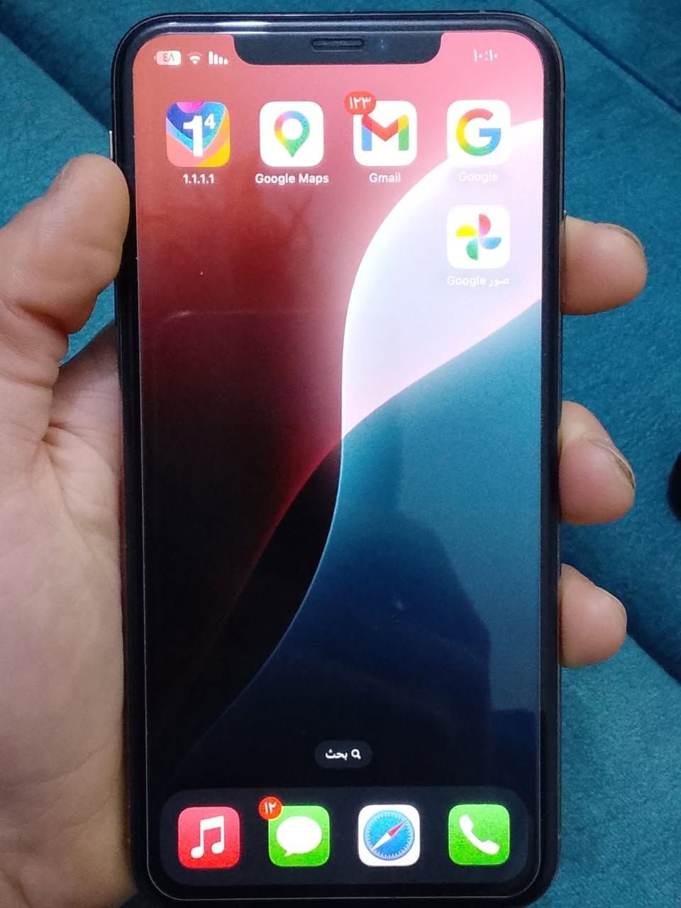 اكس ماكس البيع. بطاريه79  ذاكرته256 جهاز نضيف  شاشه ا مامبدل نضافته فول النجف حي الوفاء 230 سعره. شراي بدخل خاص مو شراي لايراسل


**إذا كنت صاحب هذا الإعلان وتريد حذفه لأي سبب، رجاءا أرسل رسالة إلى الدعم الفني**