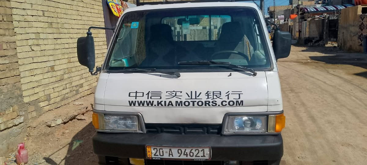 بنكو تك ثمانية جنكال موديل ٩٥ رقم ديالى انكليزي
مكانها بغداد العبيدي 
السعر ٤٨
***********
